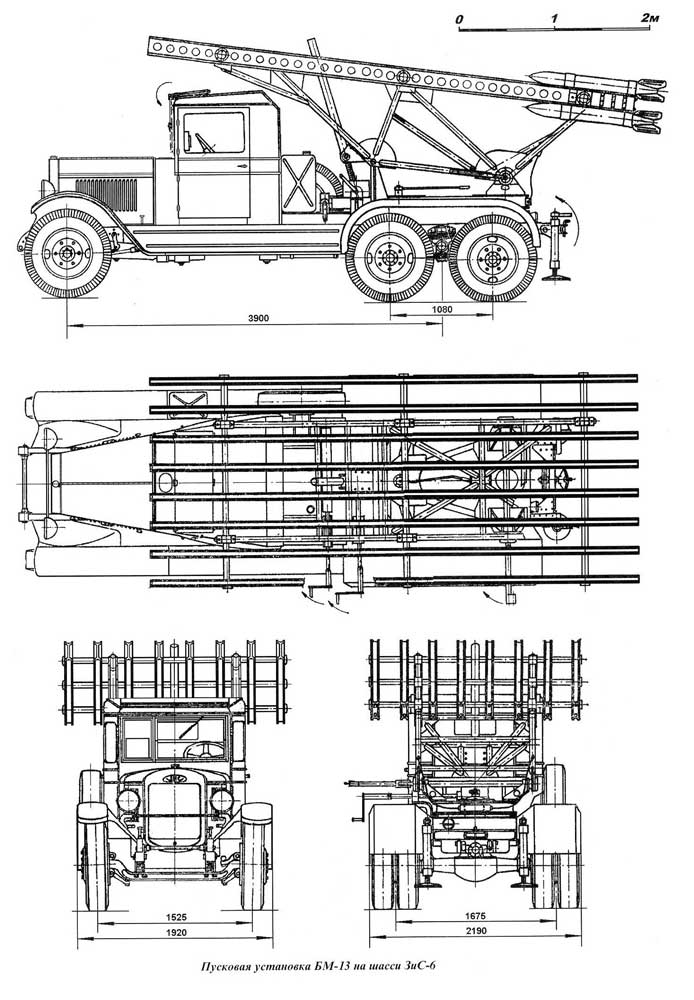 Чертеж ЗиС-6 БМ-13