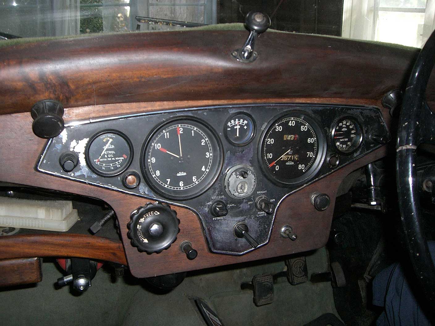 Кабина Rover 16