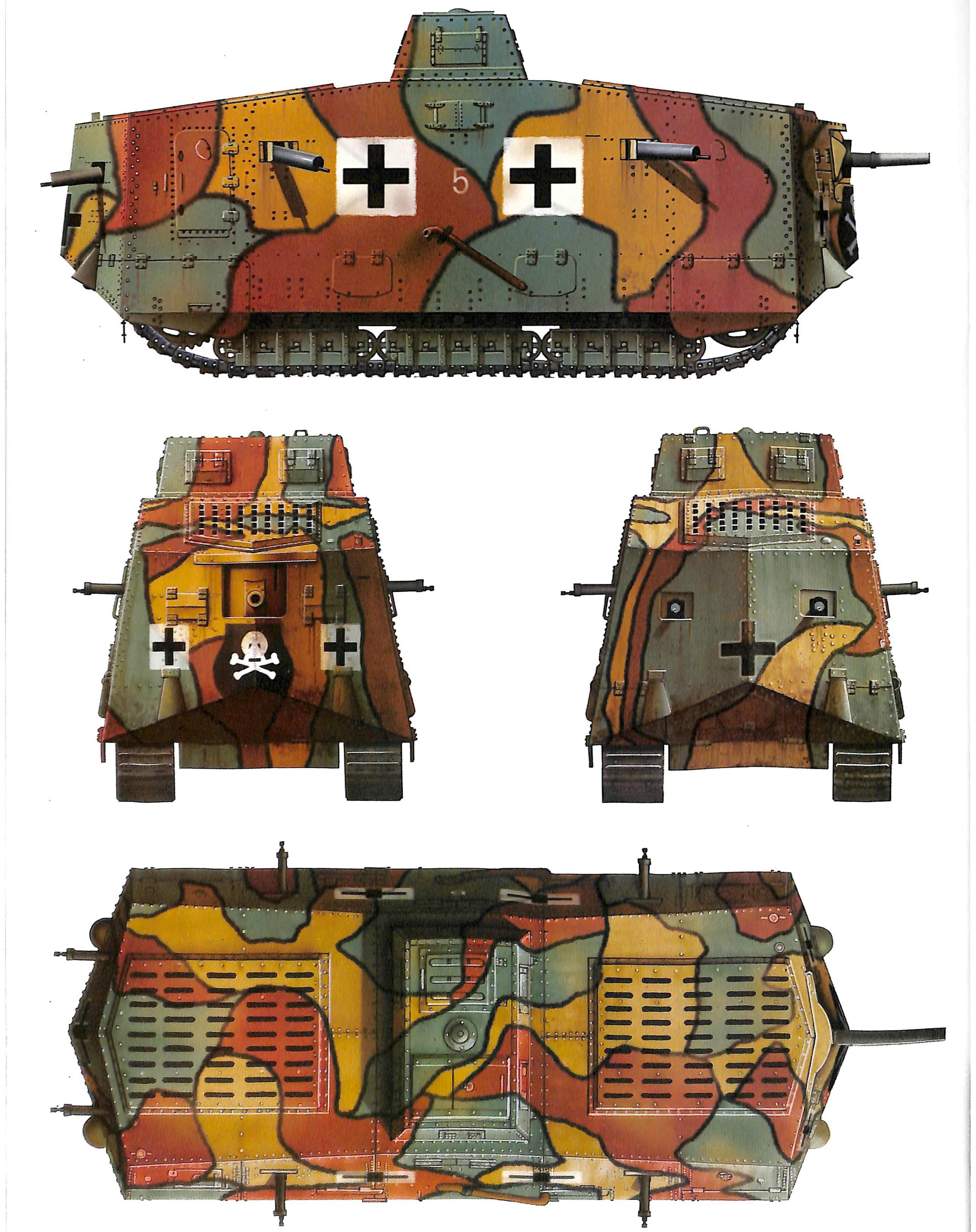 Силуэт A7V 503 