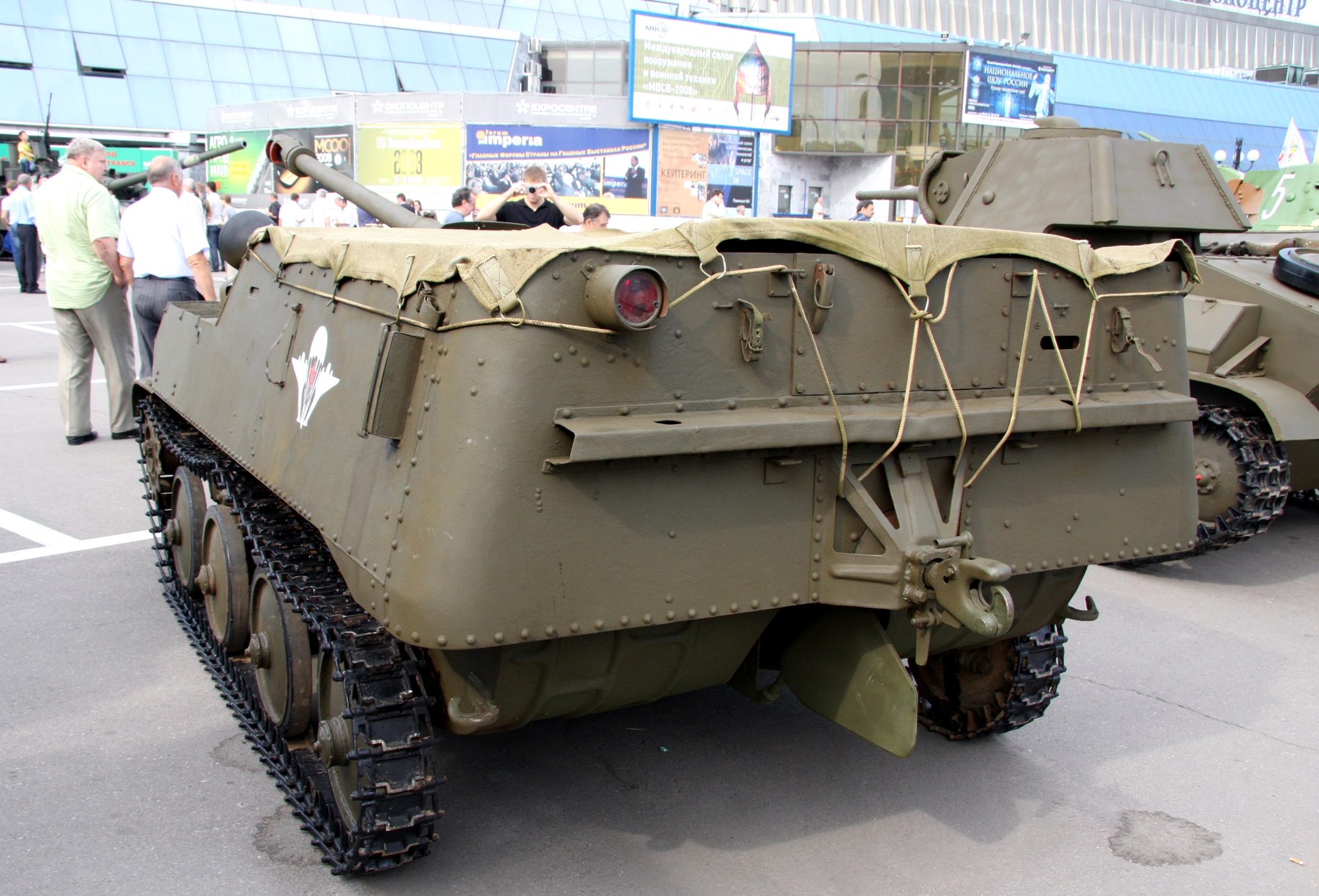 АСУ-57П