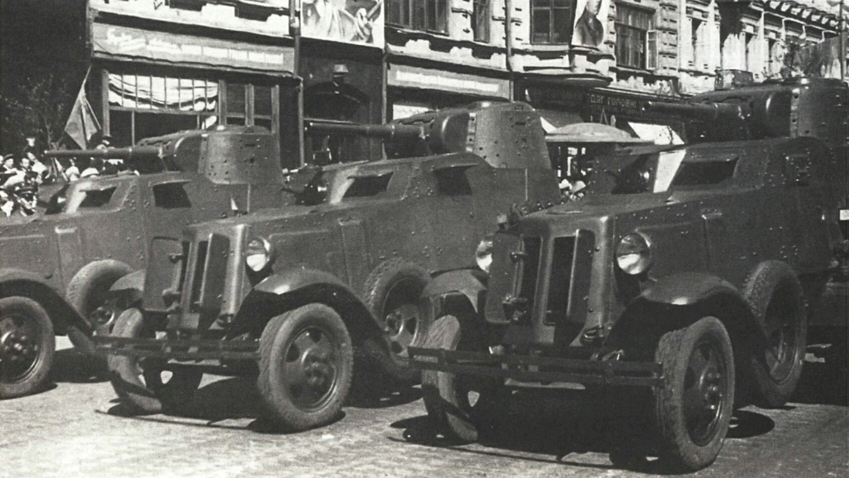 БА-10