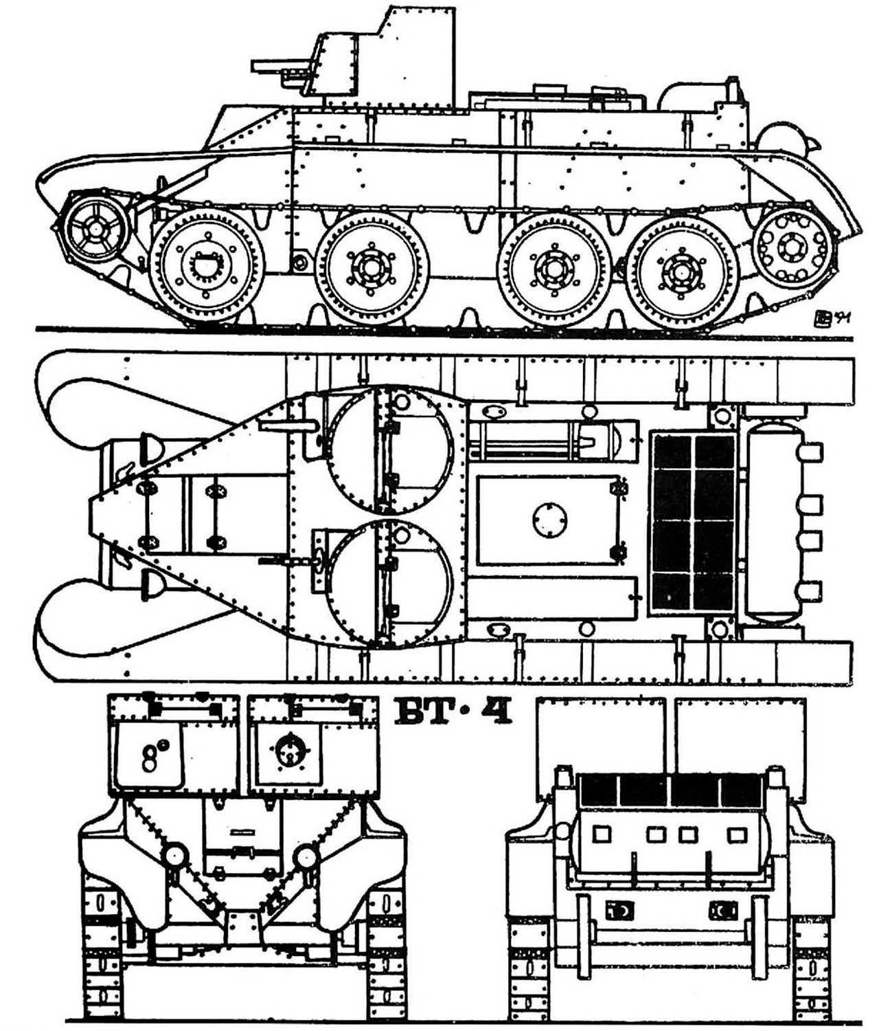 Чертеж танка БТ-4
