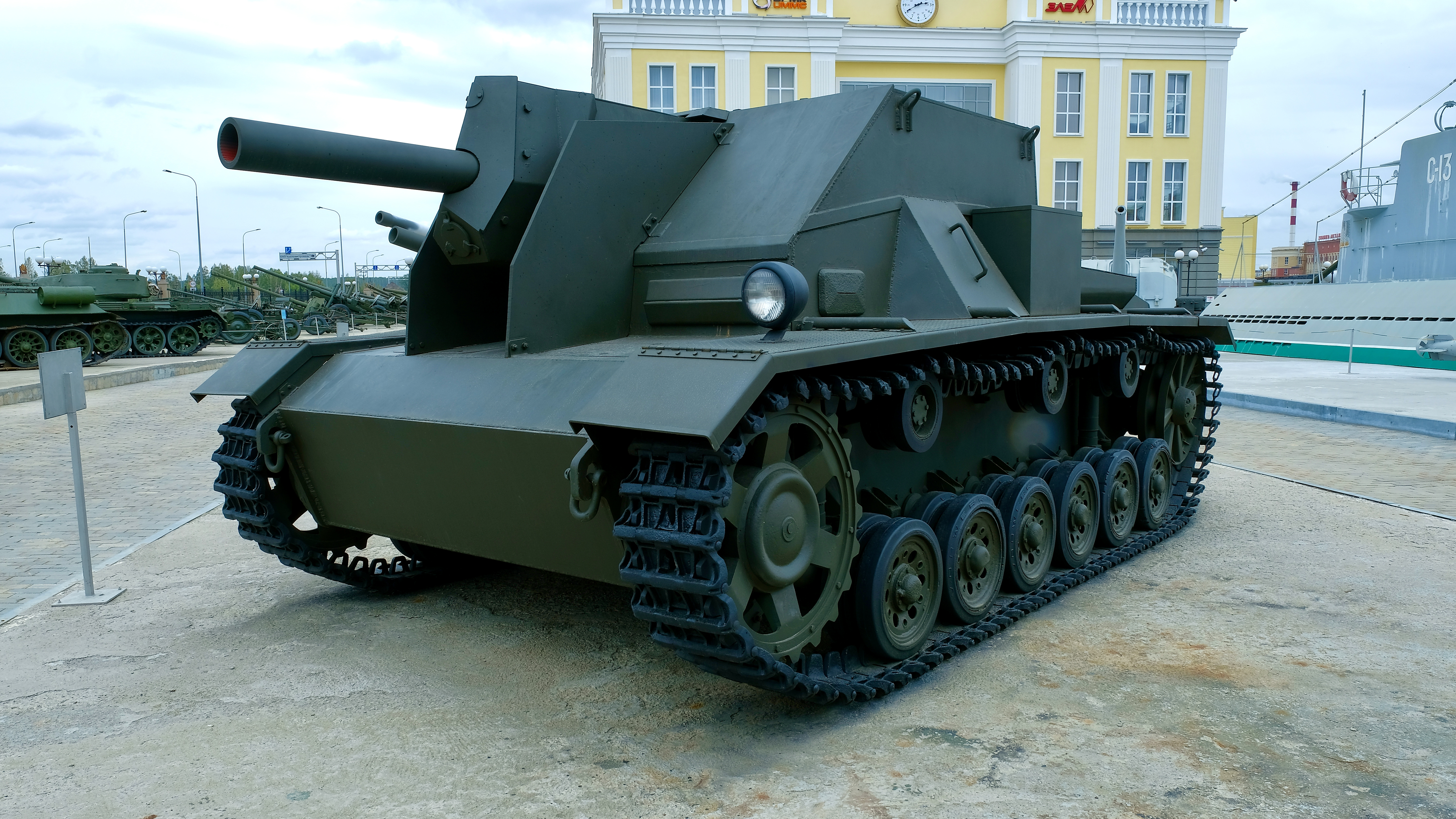 СГ-122