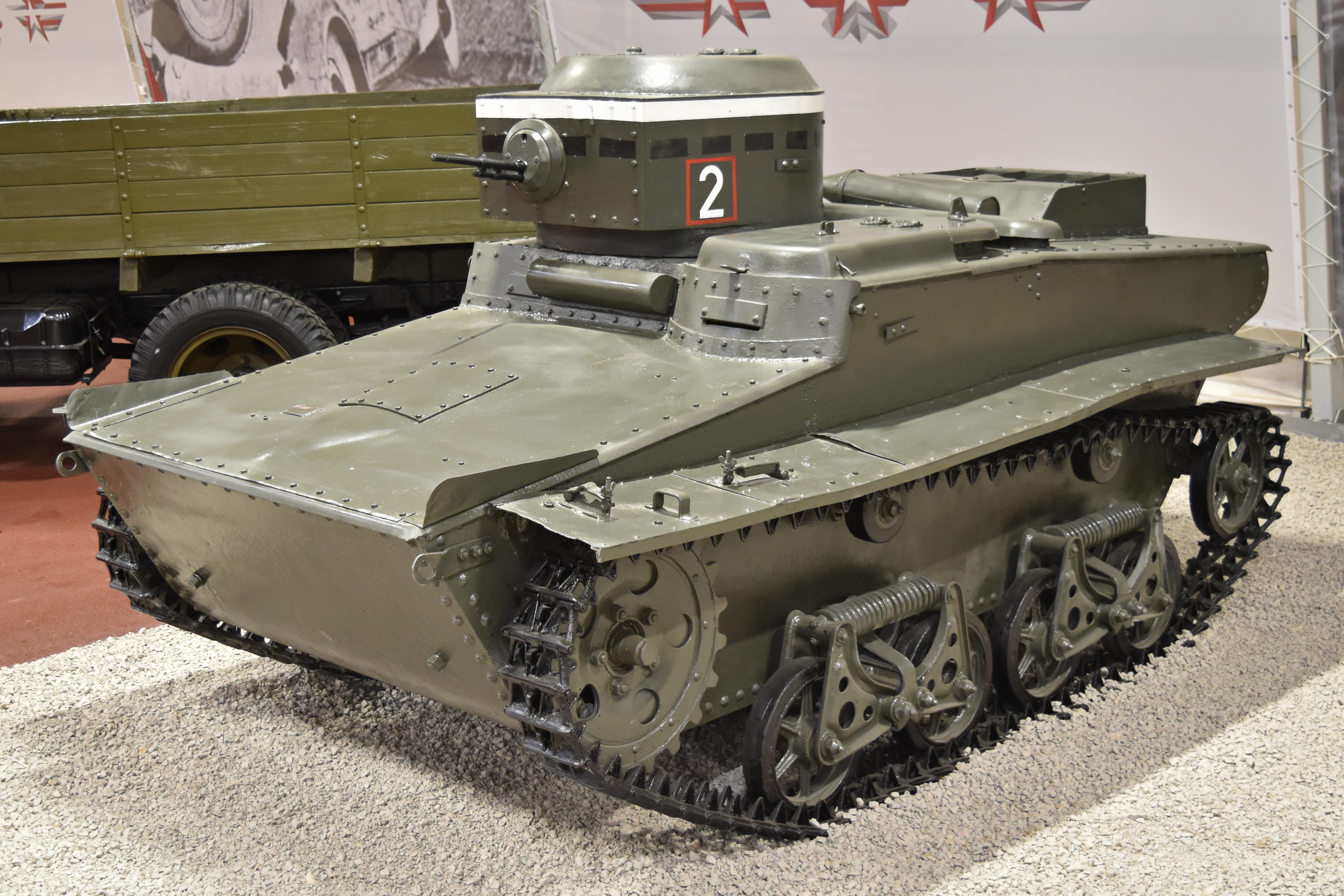 Т-37А
