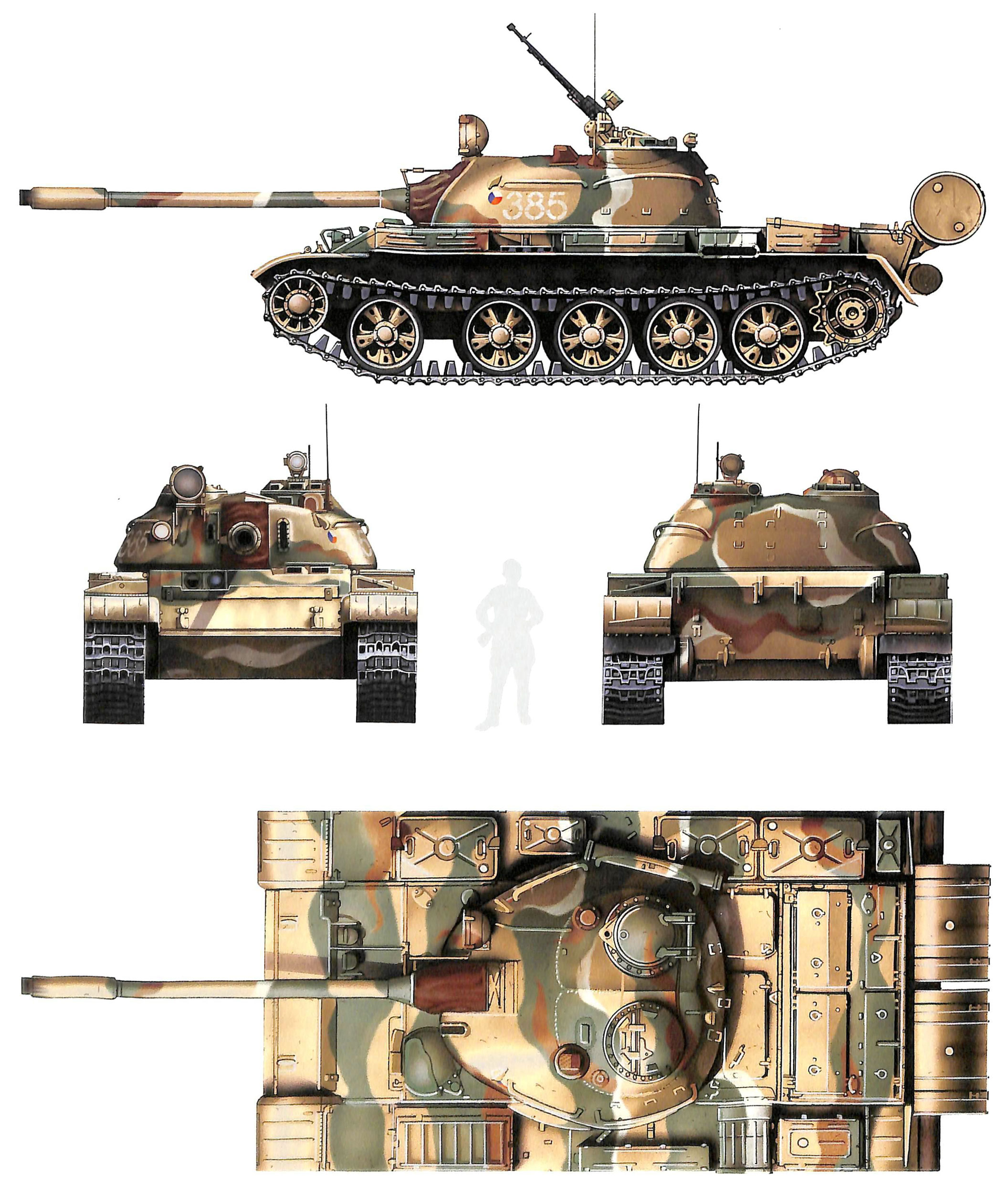 Силуэт танка Т-55А
