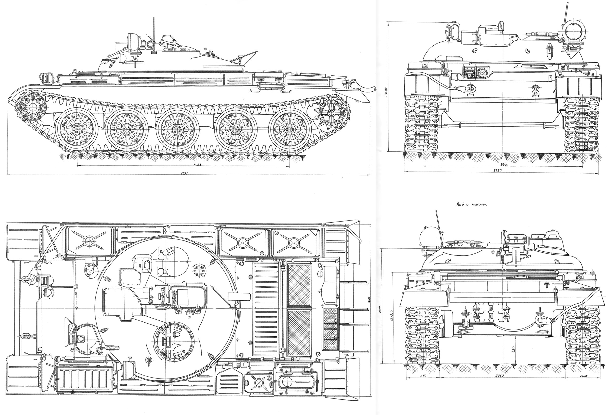 Чертеж объекта 150 с ходовой частью танка Т-62