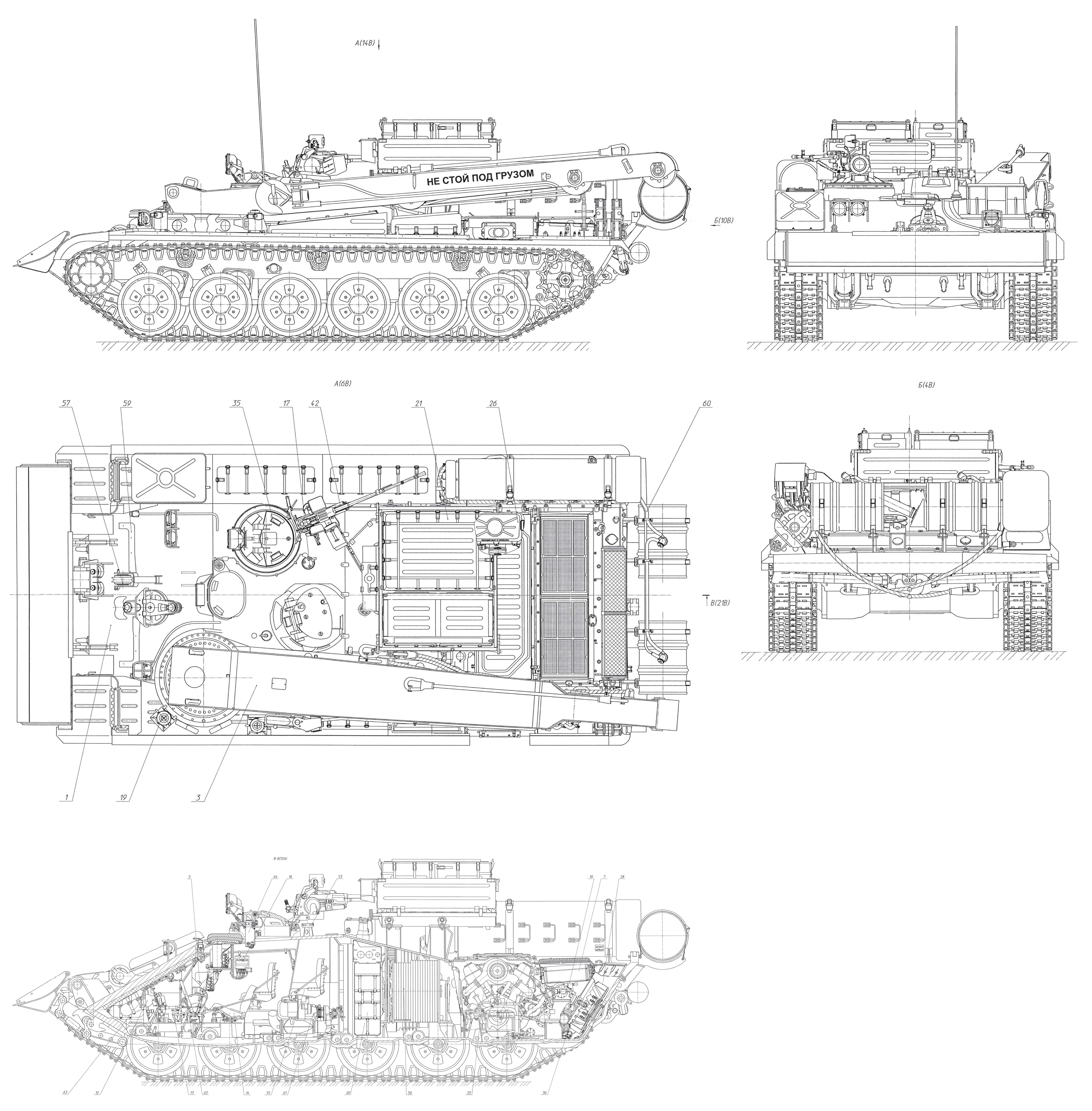 Чертеж БРЭМ-1М