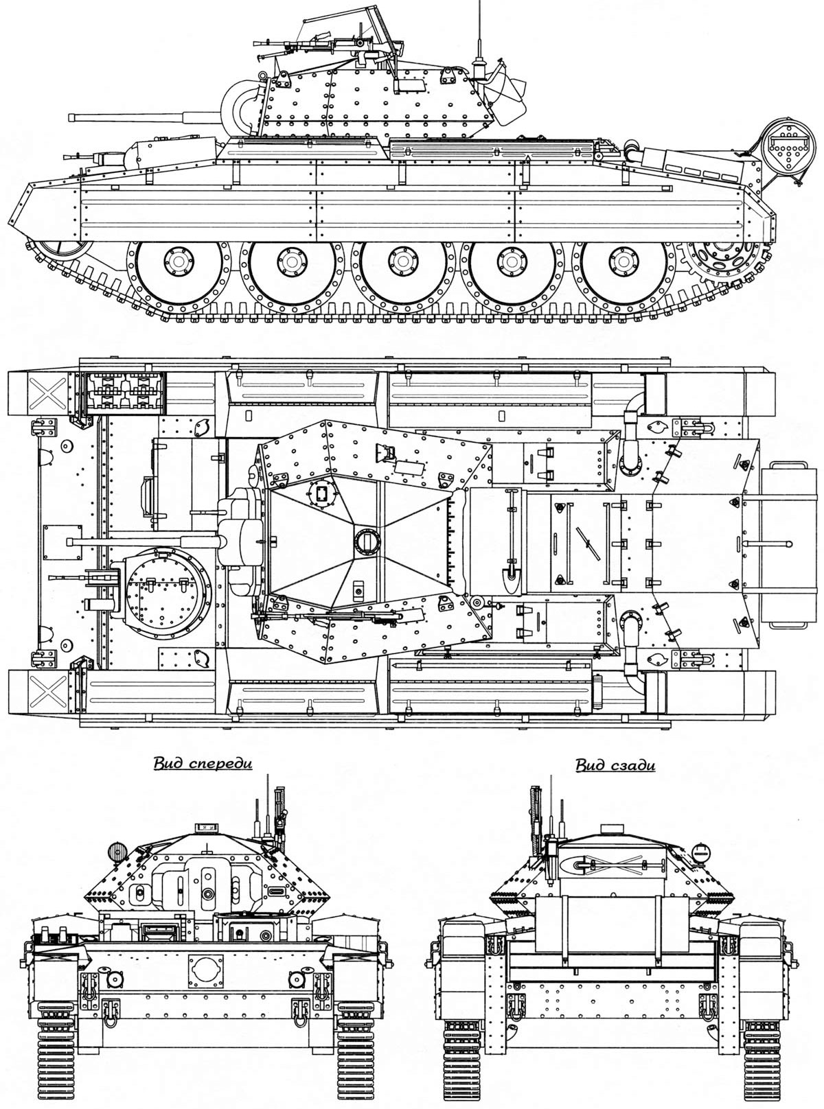 Чертеж танка Cruiser Mk.VI «Crusader I»