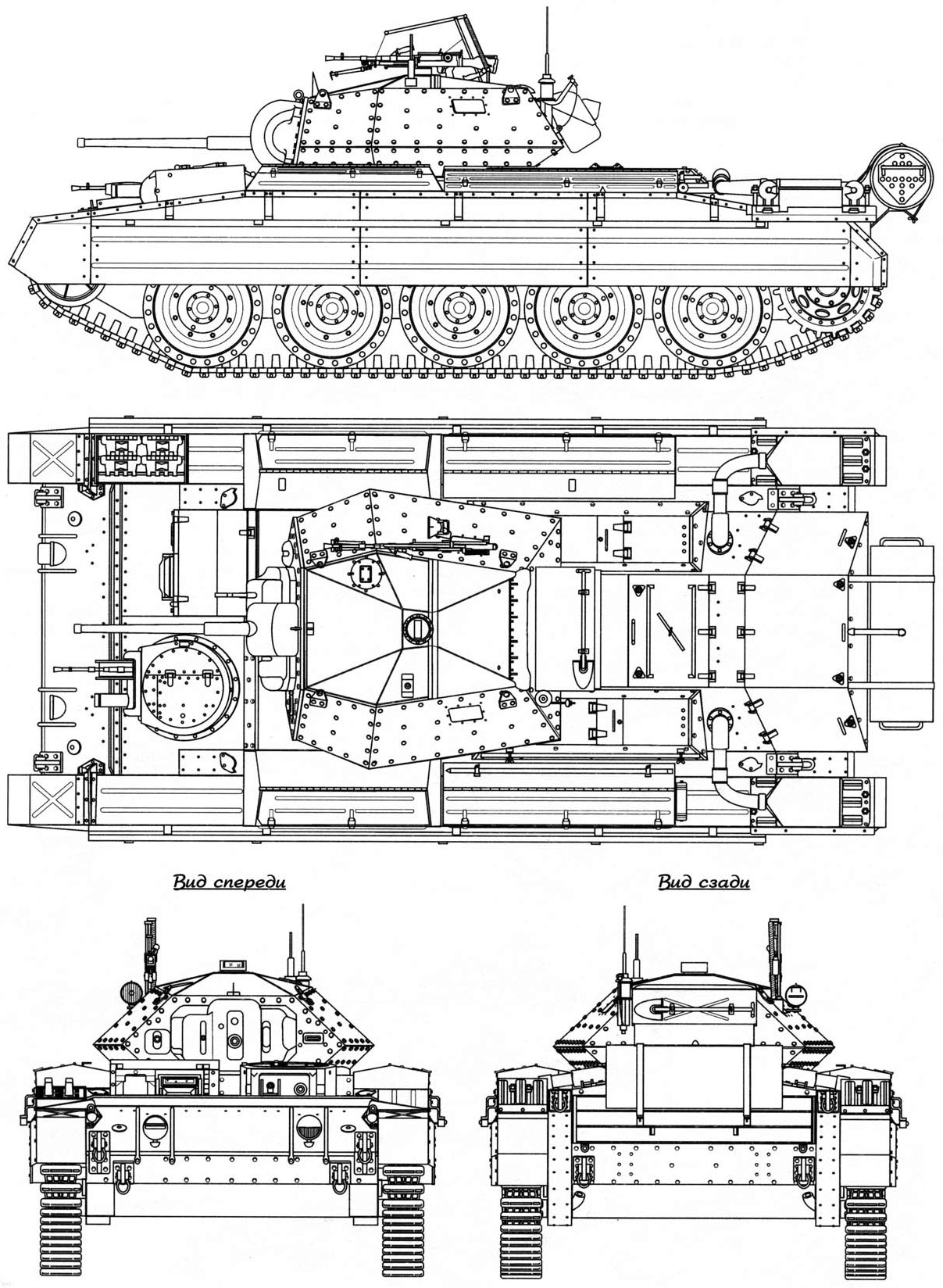 Чертеж танка Cruiser Mk.VI «Crusader II»