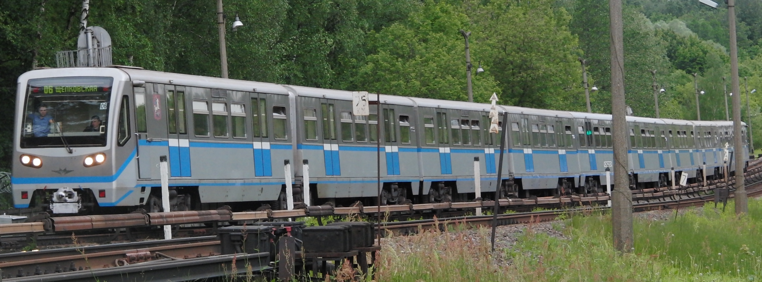 Электропоезд 81-740.1/741.1
