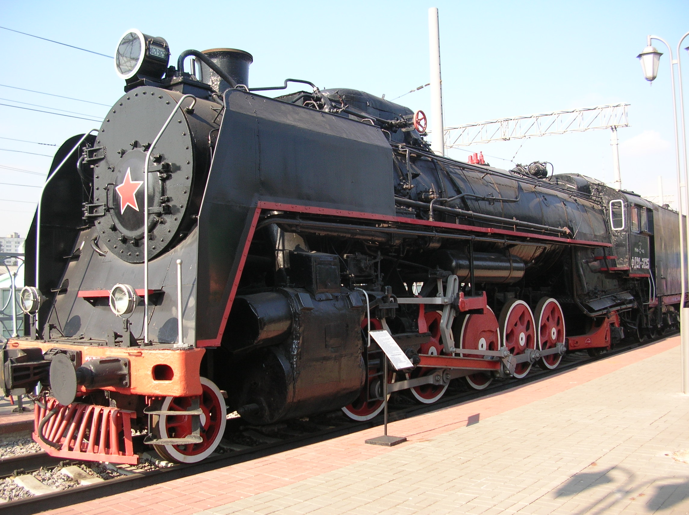 Паровоз серии ФД21