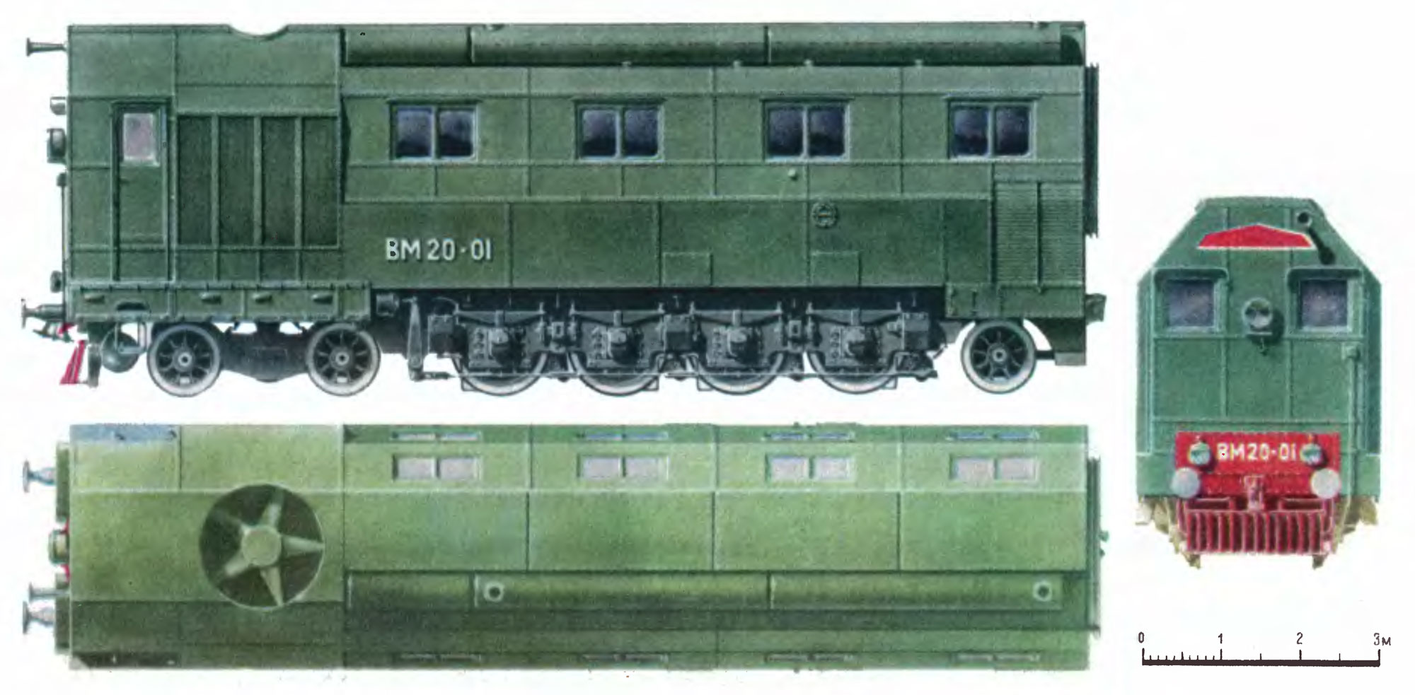 Чертеж тепловоза ВМ 20