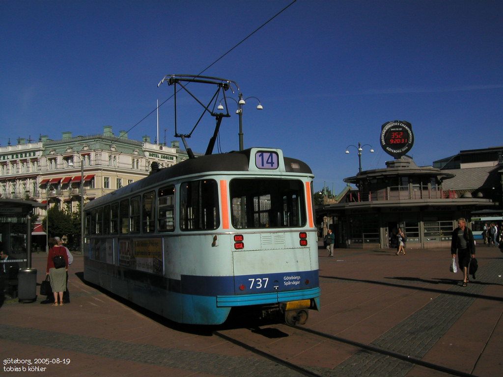 Трамвай M28