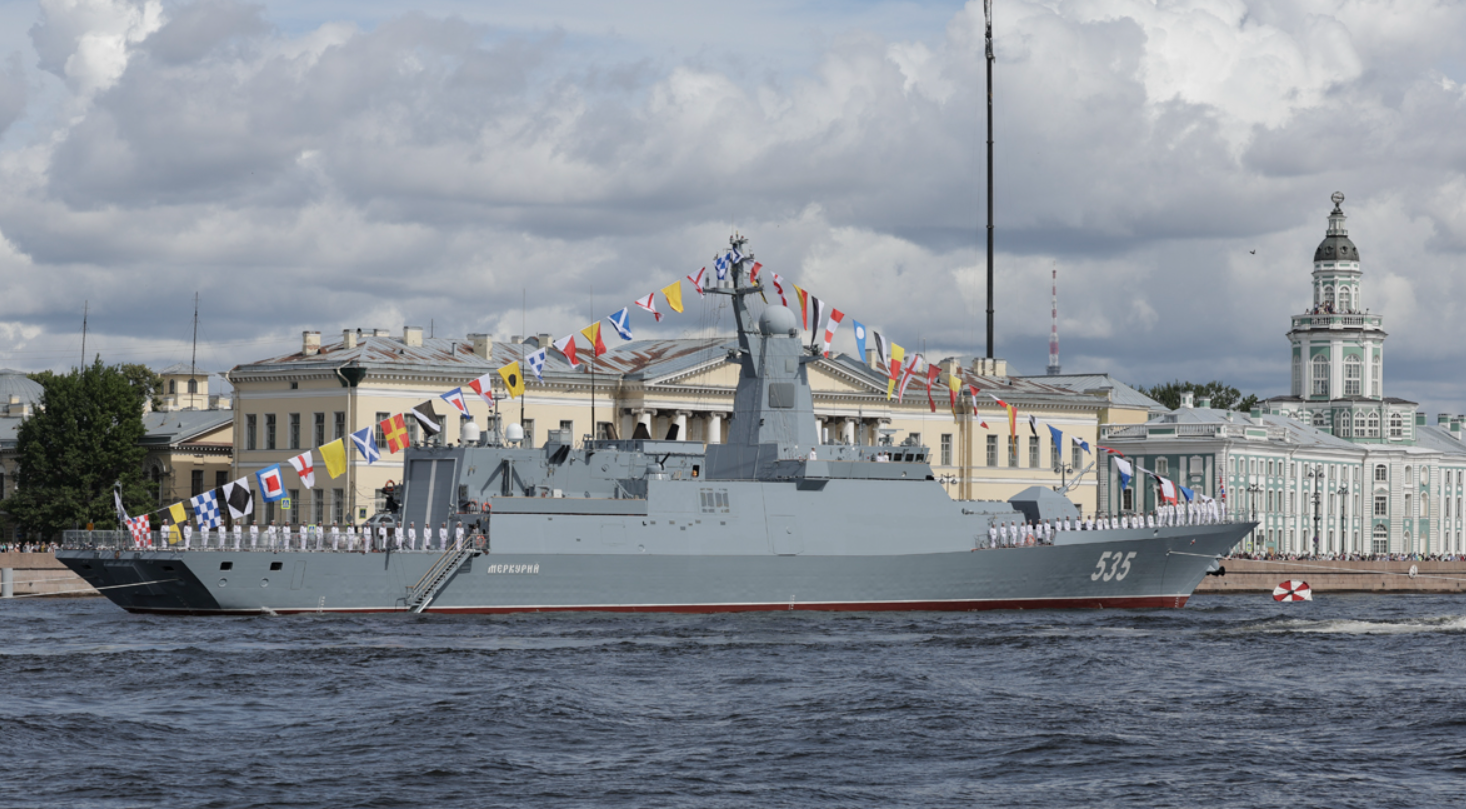 Корвет «Меркурий»