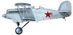 Силуэт истребителя Heinkel HD-37c