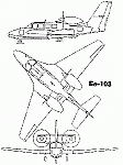 Чертеж самолета Бе-103