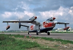 Самолет Бе-12П-200