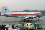 Чертеж Ил-14М
