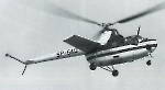 Экспериментальный SM-1/300