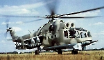 Ми-24Б