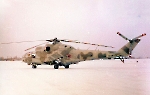 Ми-24А