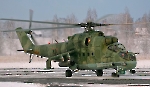 Ми-24П