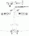 Чертеж Junkers K.37