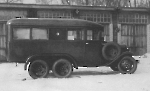 Санитарный автомобиль ГАЗ-05-194
