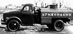 Многоцелевой маслозаправщик МЗ-51М двойного назначения на шасси ГАЗ-51А. 1957 год