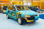 Разрез Lada Kalina I