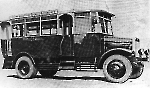 Я-3 автобус 1925-1930 г.г.