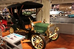 Ford Model B (1904 г)