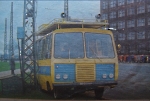 Милицейский спецавтомобиль на базе автобуса РАФ-976М