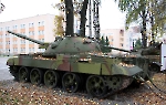 Средний танк Т-62Д