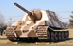 Самоходная артиллерийская установка Jagdtiger