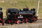 Паровоз серии 9П
