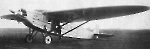 Самолет К-5