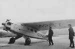 САМ-5-2бис