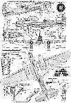 Чертеж ЦКБ-54