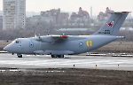 Ил-112