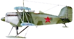 И-7