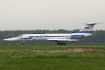Учебно-тренировочный самолет Ту-134УБЛ