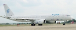 Ту-204СМ