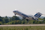 Самолет Ту-334