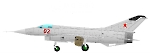 Е-8