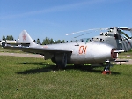 Истребитель МиГ-9