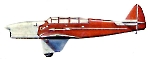 САМ-10