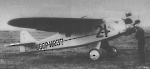 САМ-5-2бис