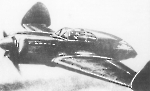 САМ-7