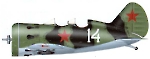 Силуэт истребителя УТИ-4